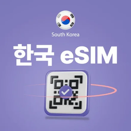 Korea SIM KT Unlimited Plan Korean & International Data Unlimited