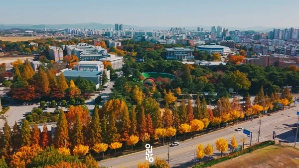 Wonkwang University