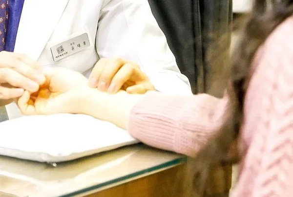 예영제한의원/혈액순환장애