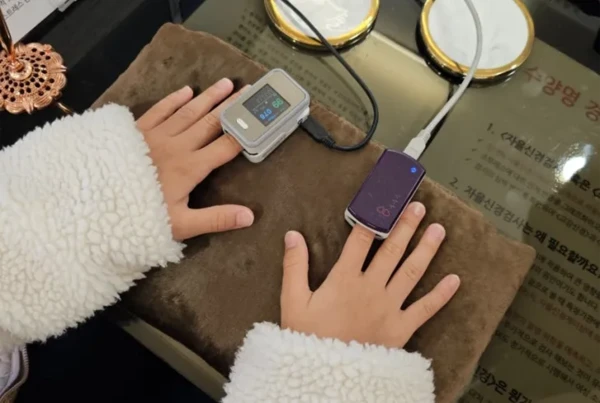 김재우한의원/체질개선