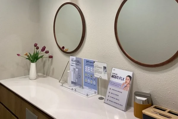 모즈의원/줄기세포 재생의료(면역·항노화)