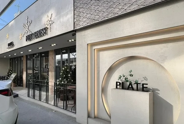 플레이트의원/ K-헬스케어 푸드테라피