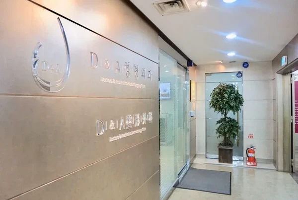 D&A성형외과/눈성형&눈재수술 - Thumbnail