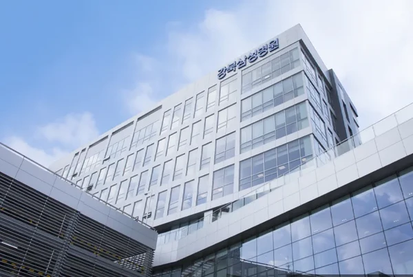 강북삼성병원/당뇨병전문센터