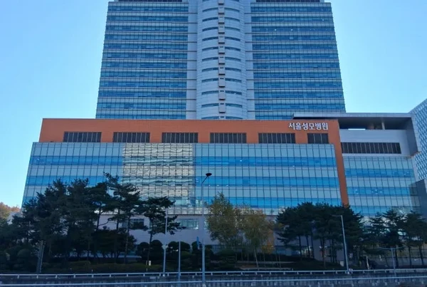 가톨릭대학교서울성모병원/암병원