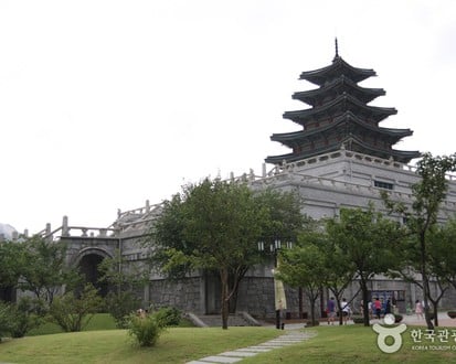 Seoul & Gyeonggi 2-Day Tour (Nami Island · Petite France · Dongdaemun · Gyeongbokgung · Myeongdong) – Seoul Departure