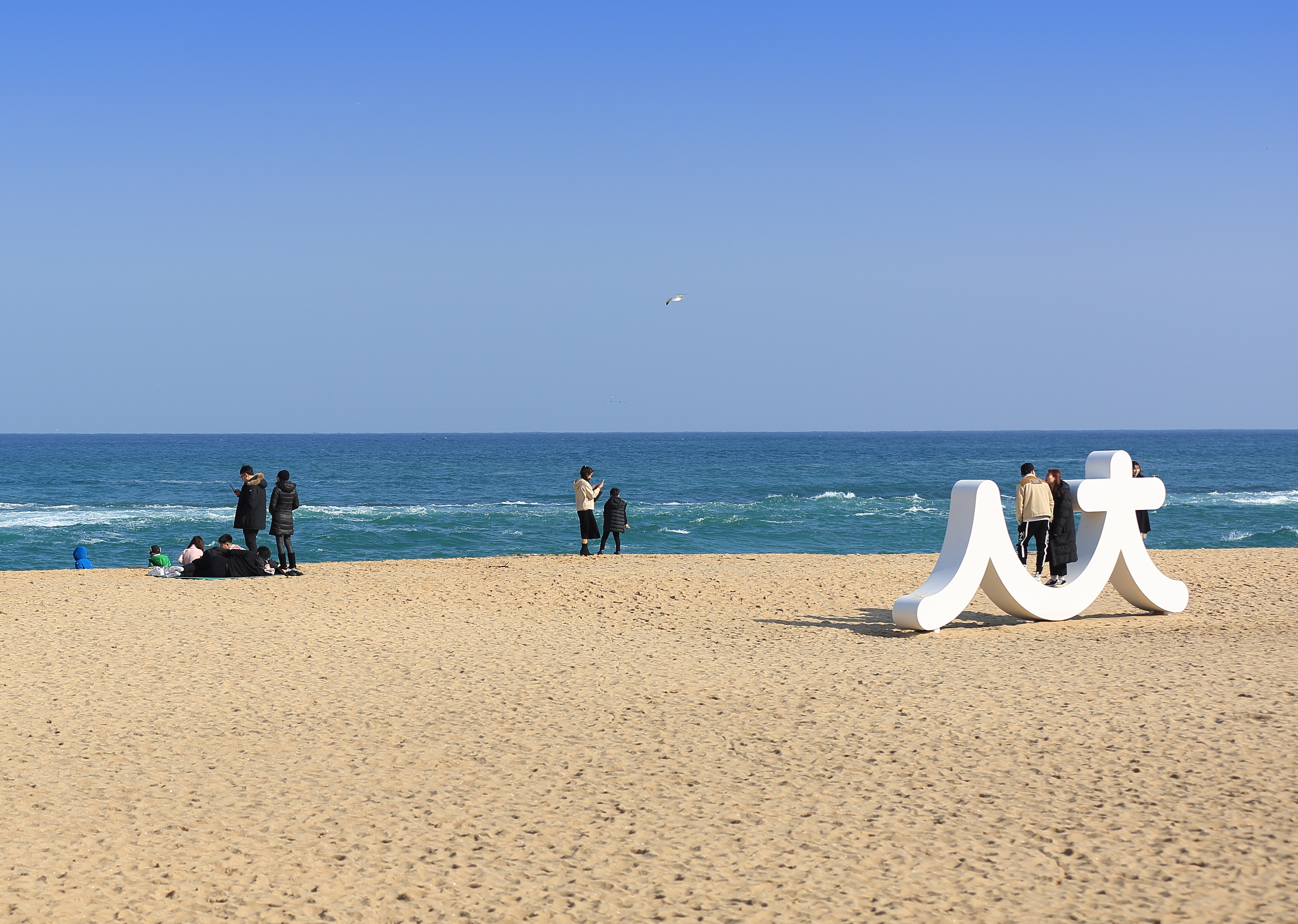 Korea Signature 5D4N Tour – Seoul · Nami Island · Mt. Seorak · Lotte World (No Shopping / No Option / No Tip)