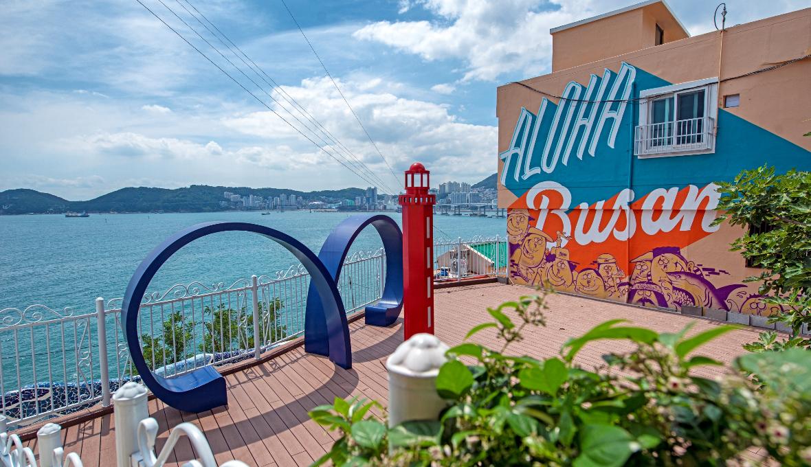 West Busan Hotspots Day Tour | Taejongdae + Huinnyeoul Culture Village + Gamcheon Culture Village + Songdo Skywalk | Busan Departure