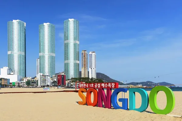 West Busan Hotspots Day Tour | Taejongdae + Huinnyeoul Culture Village + Gamcheon Culture Village + Songdo Skywalk | Busan Departure