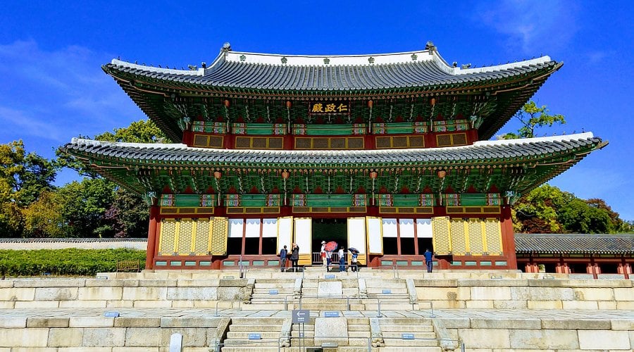 1-Day Seoul Daily Tour for Foreigners - Changdeokgung Palace, War Memorial, Seoul Sky