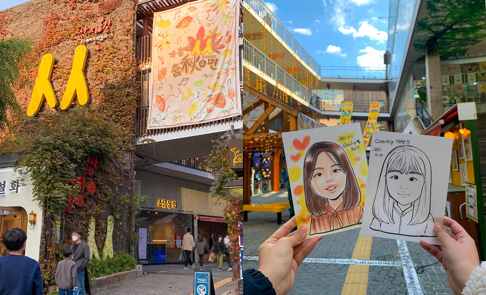 Foreigner Travel K-Pop Culture Experience 1 Day (Hongdae Street, K-Pop Dance Experience, Myeongdong Hiker Ground, Nanta Performance)